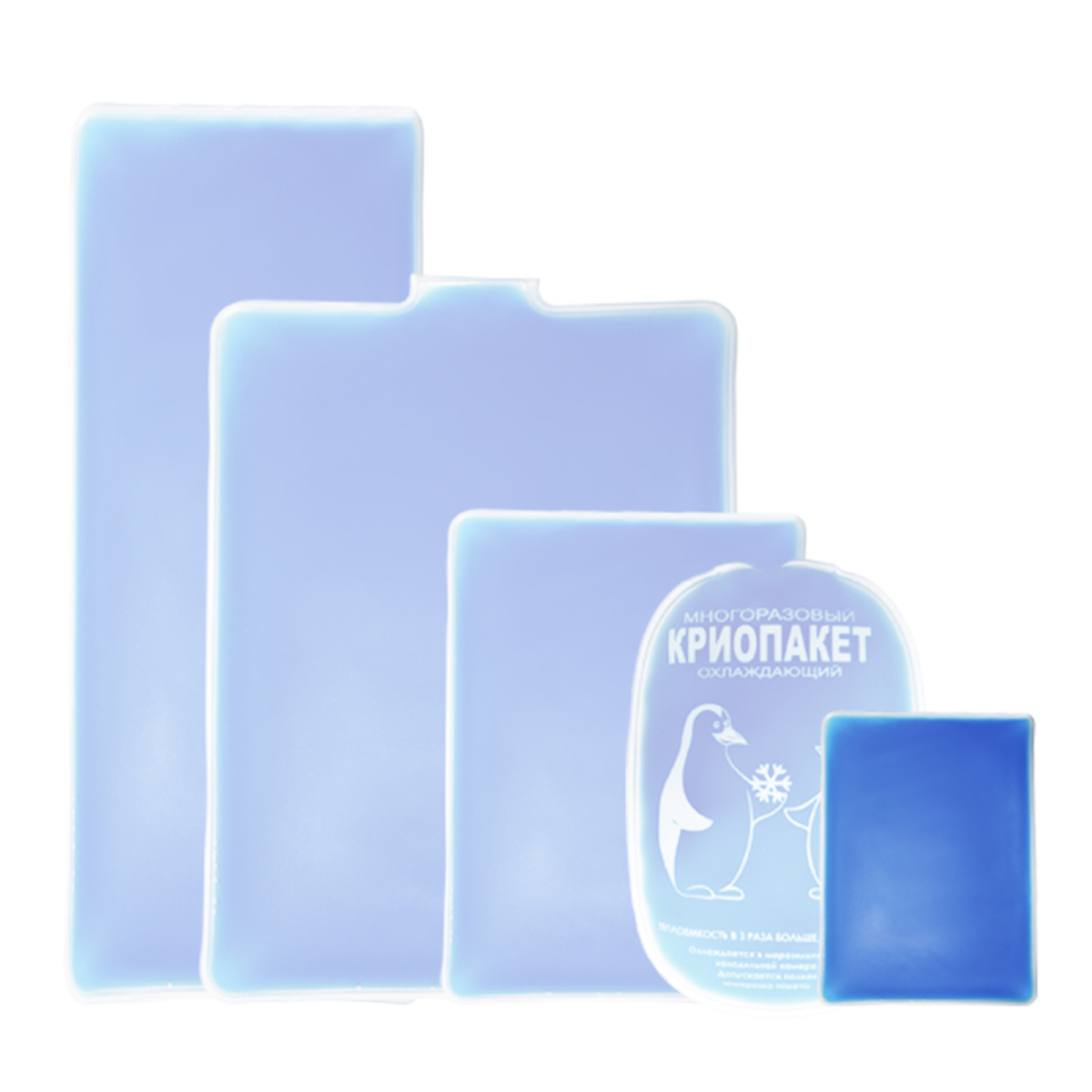 Гелевый криопакет GELAX Дельта-терм купить в OrtoMir24